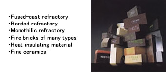 Retailer of products from refractory manufacturers